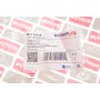 Патрубок інтеркулера BMW X3 E83/(F25) 04-17