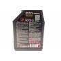 Олива 5W30 X-clean+ 8100 (1л) (LL-04/VW 504 00/507 00/MB 229,51/Porsche C30) (106376/102259)