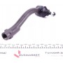 Наконечник тяги рульової (R) Hyundai i20/Kia Venza 1.4-1.6 10-