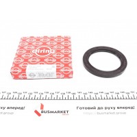 Сальник колінвалу (задній) Mitsubishi Colt/Kia Rio 1.2-1.8 77- (72x96x9)