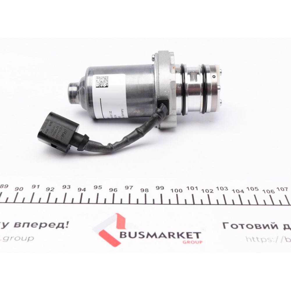 Насос масляний муфти дифференціала (Haldex) Volvo S60/V70/XC90 05- (4x4)