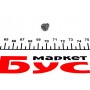 Автолампа T5 14V 1.4W Black (в щиток приладів)