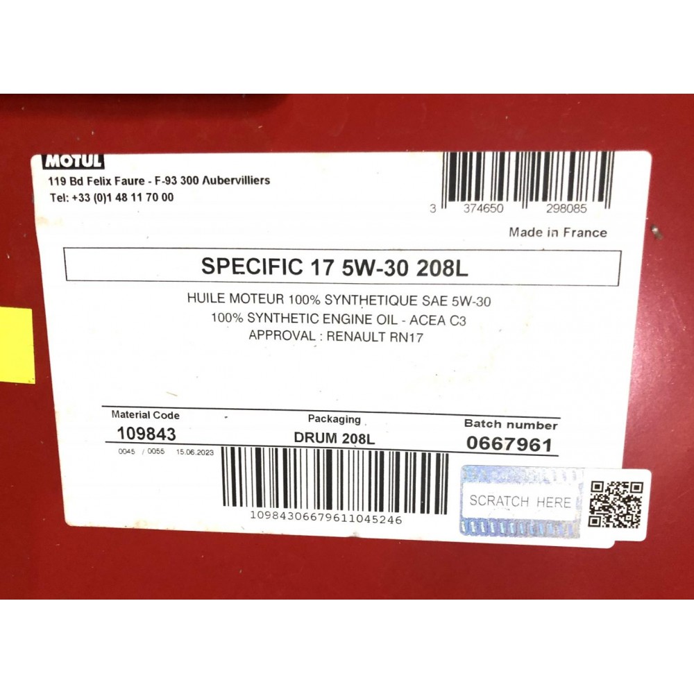 Олива 5W30 Specific 17 (208L) RN 17 (109843) заміна на 5W30 X-clean FE 8100