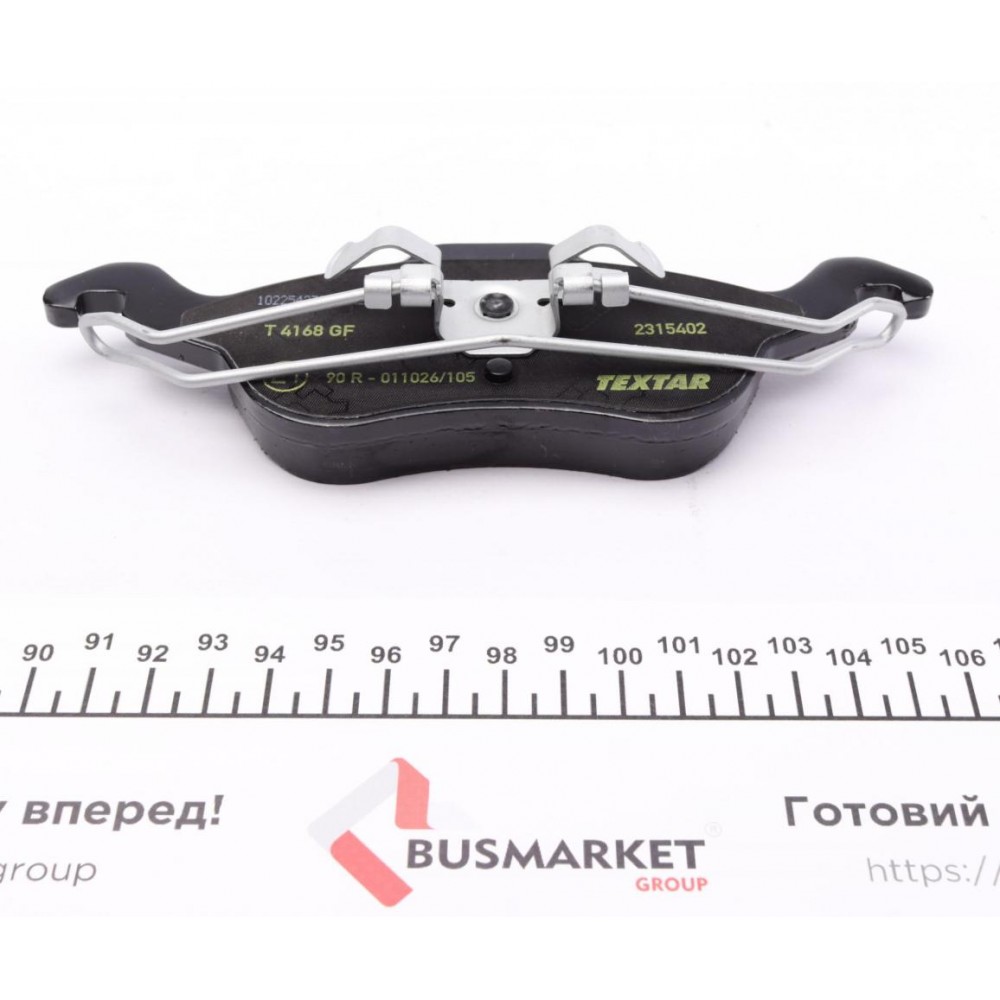 Колодки гальмівні (передні) Ford Focus 99-09 (Teves) Q+
