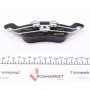 Колодки гальмівні (передні) Ford Focus 99-09 (Teves) Q+