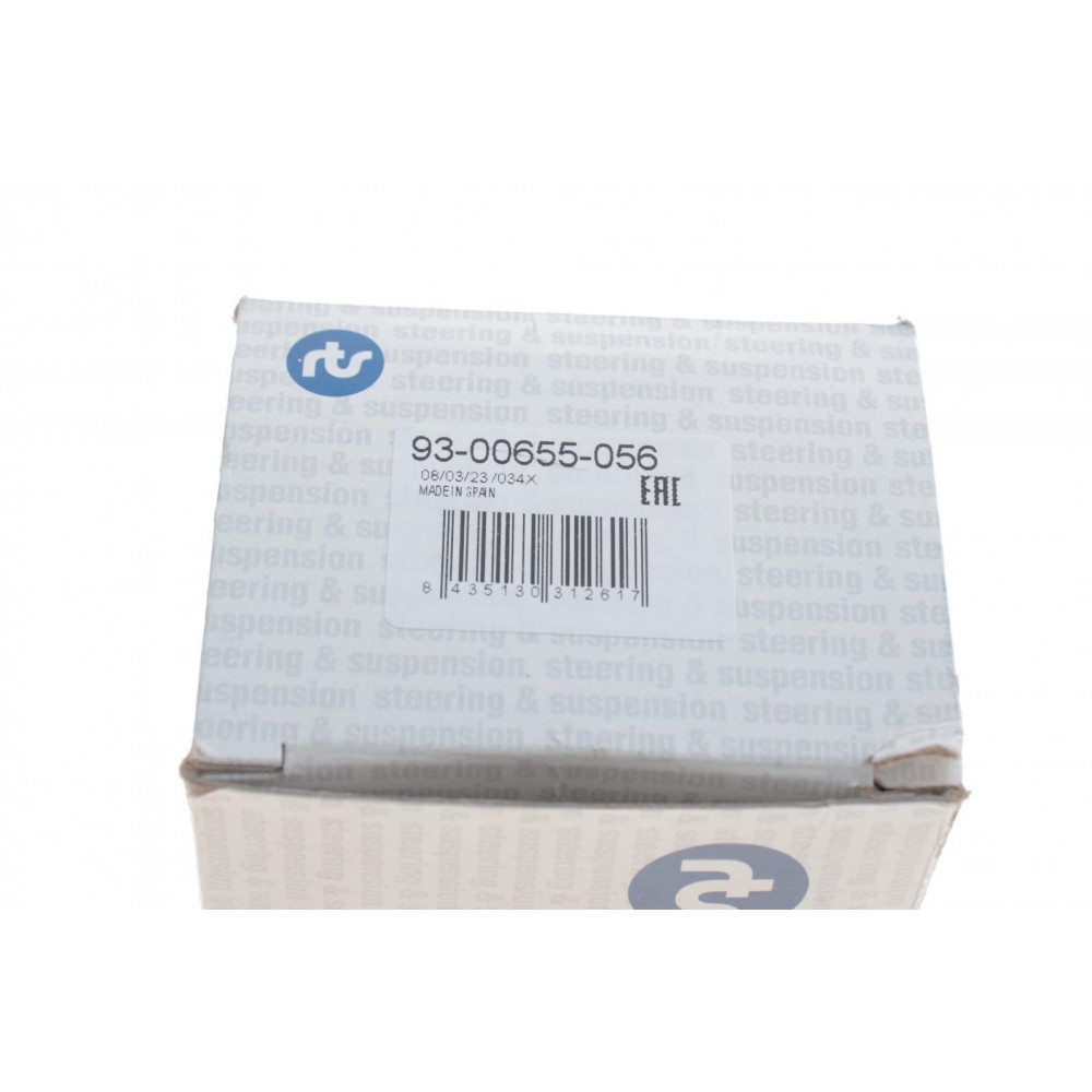 Опора кульова (передня/знизу) Ford Mondeo 93-00 (d=18mm)