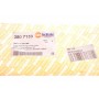 Кронштейн кріплення бампера (L) VW Touran 03-10/Caddy III 04-10