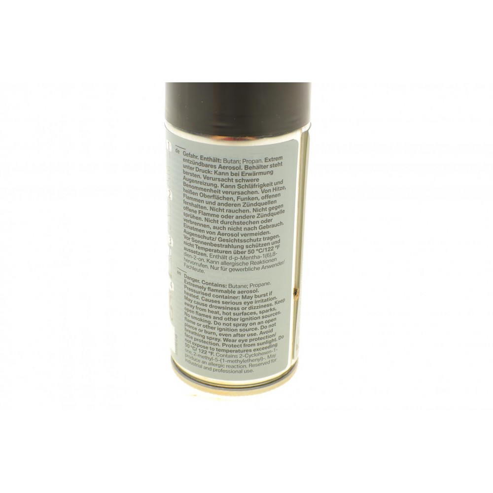 Нейтрализатор запахів BMW Geruchsentferne (100ml)