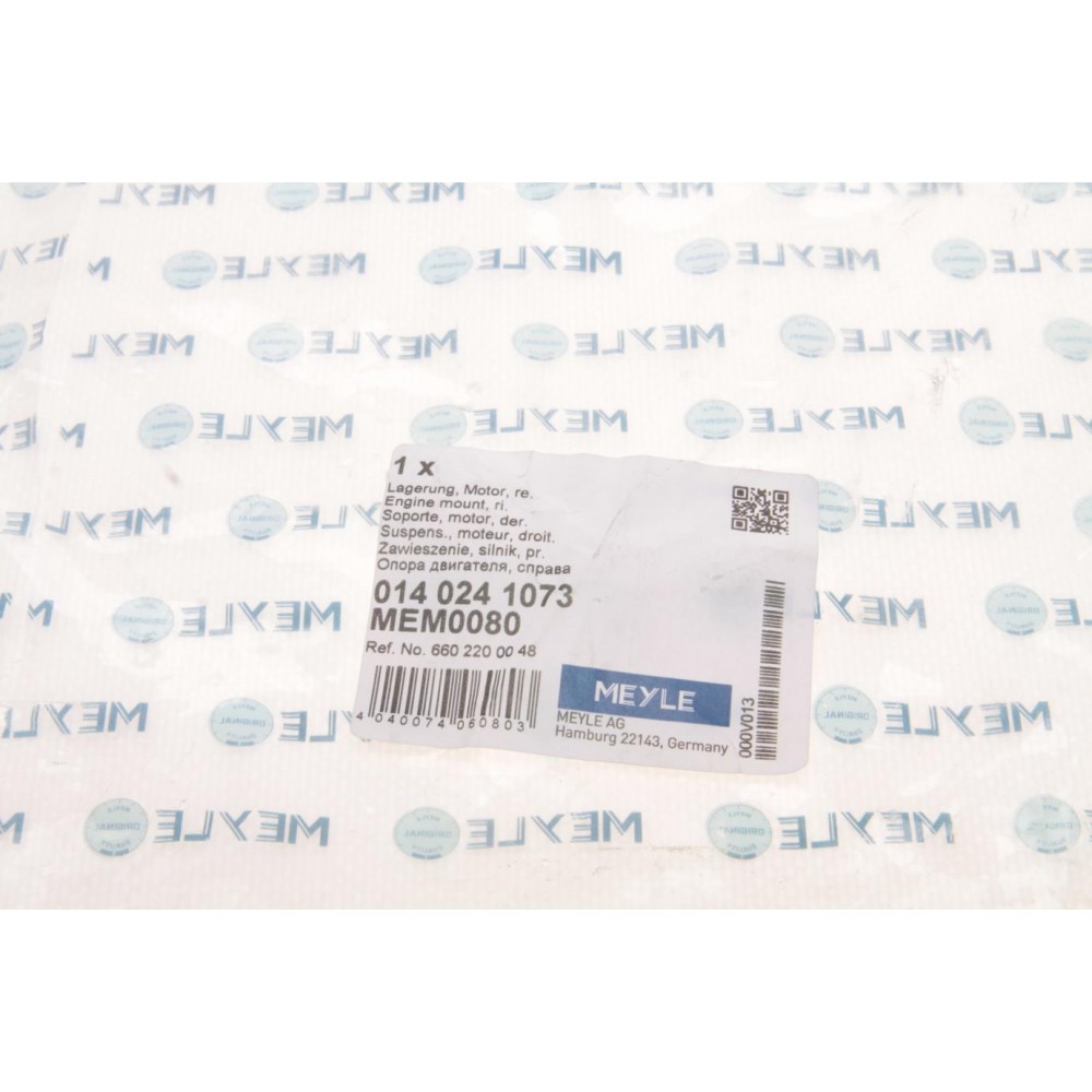 Подушка двигуна (R) Smart Fortwo 0.8 CDi 04-