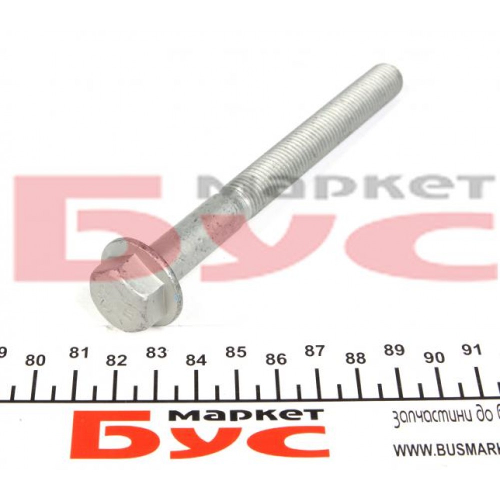Болт ресори (M12x1.5x120x80) VW LT 35 (перед. ухо)