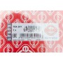 Прокладка ГБЦ Ford Fiesta/Escort/Mazda 121 1.8D/TD 92-03 (2 метки) (1.36mm)