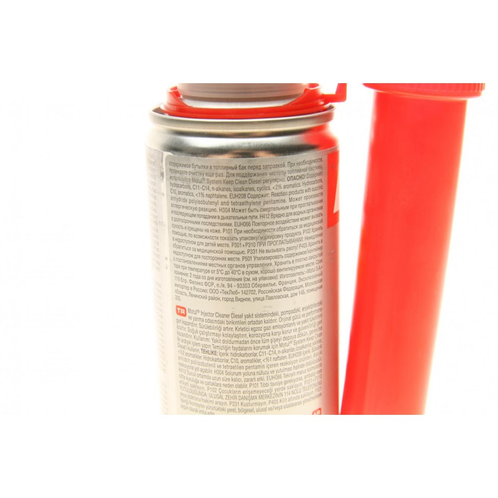 Присадка-очисник паливної системи (інжектора) Injector Cleaner Dies (300ml)