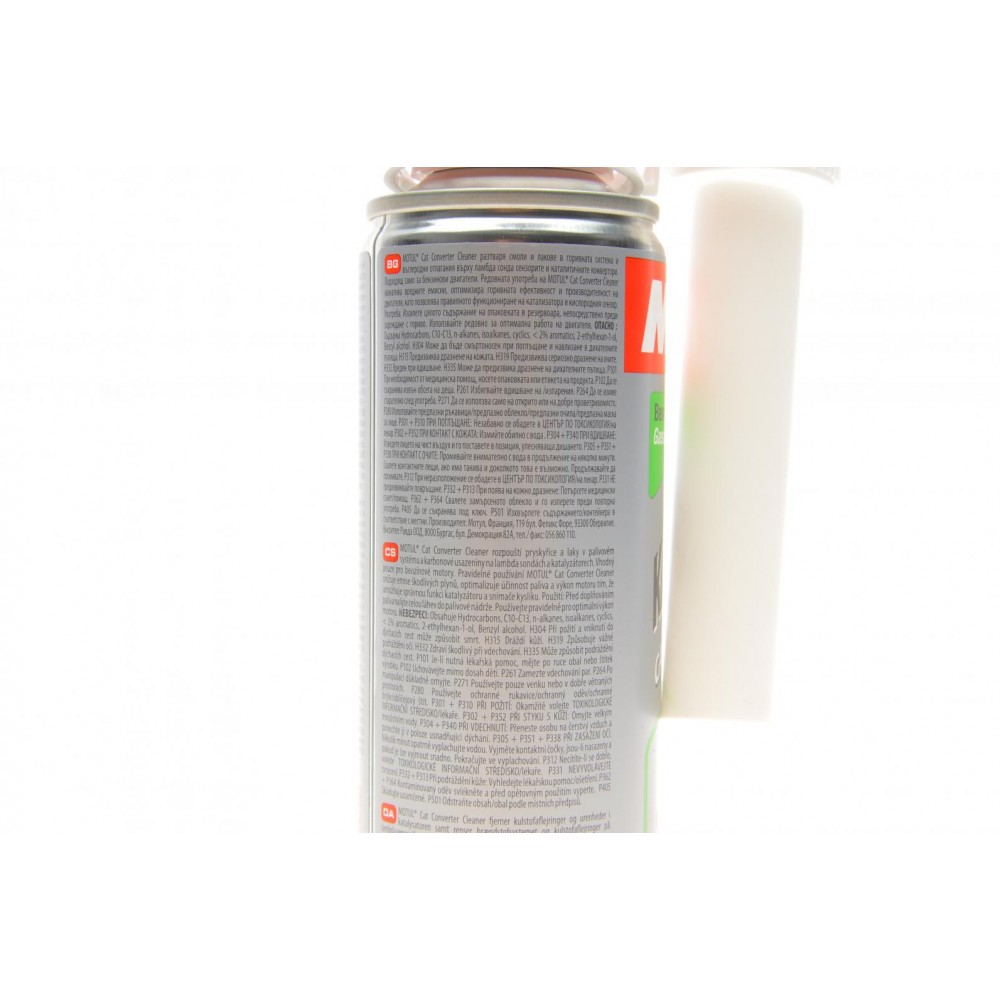 Засіб для очистки каталітичних нейтралізаторів Cat Converter Cleaner (300ml) (110678)