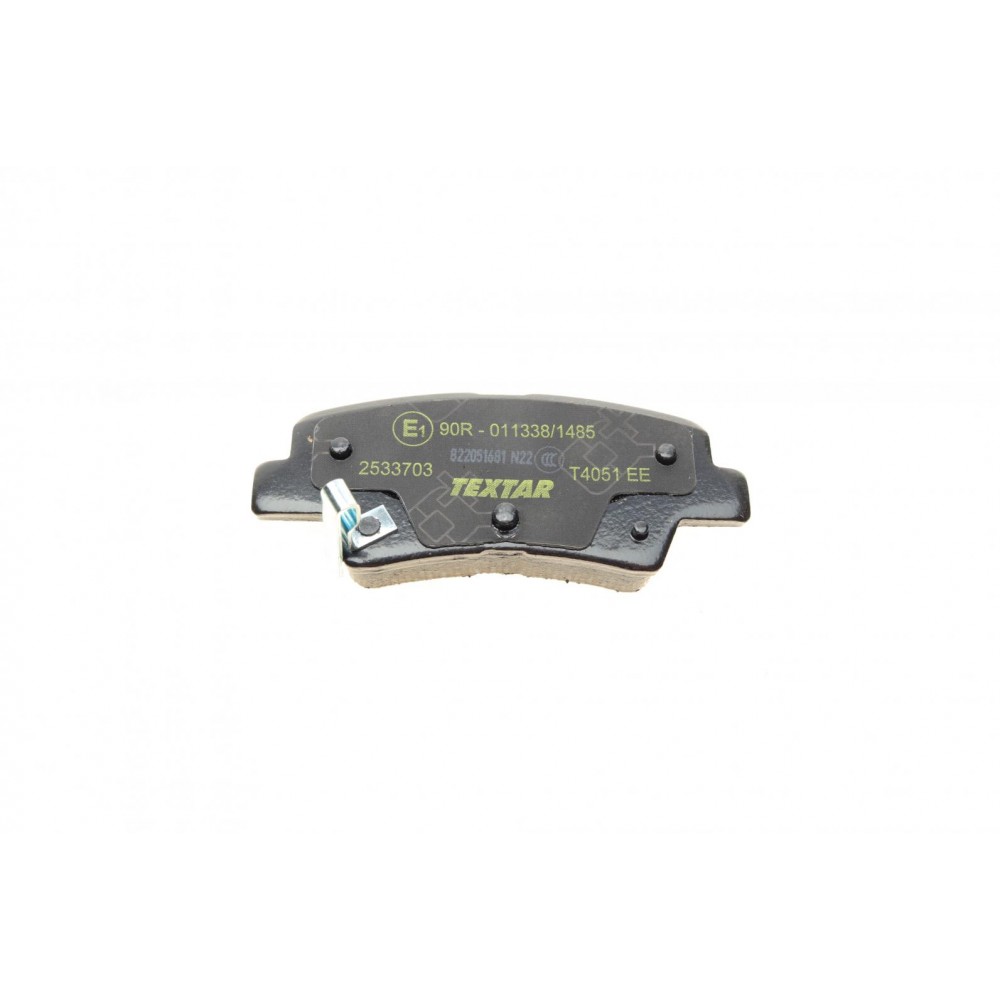Колодки гальмівні (задні) Kia Ceed/Rio/Optima/Hyundai Accent/i10/i20/i30/Elantra 10- (Akebono) Q+