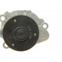 Помпа води Citroen C4/Mitsubishi Lancer VIII/Outlander/Peugeot 4007 1.8/2.0/2.4/4WD 08- (B/B)(6 лоп)