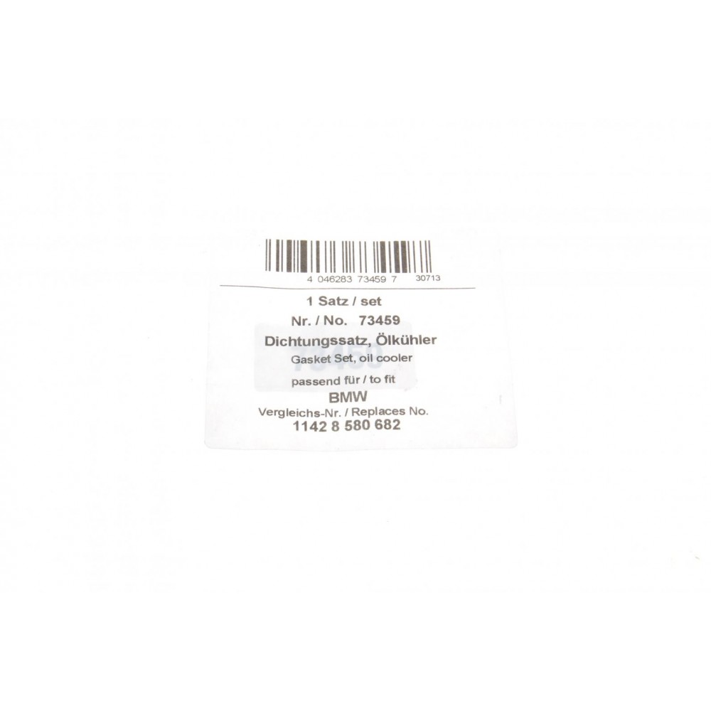 Прокладка радіатора оливного BMW 3 (F30/F80)/5 (F10)/7 (F01-F04) 11-16 (к-кт) B47/N47/N57