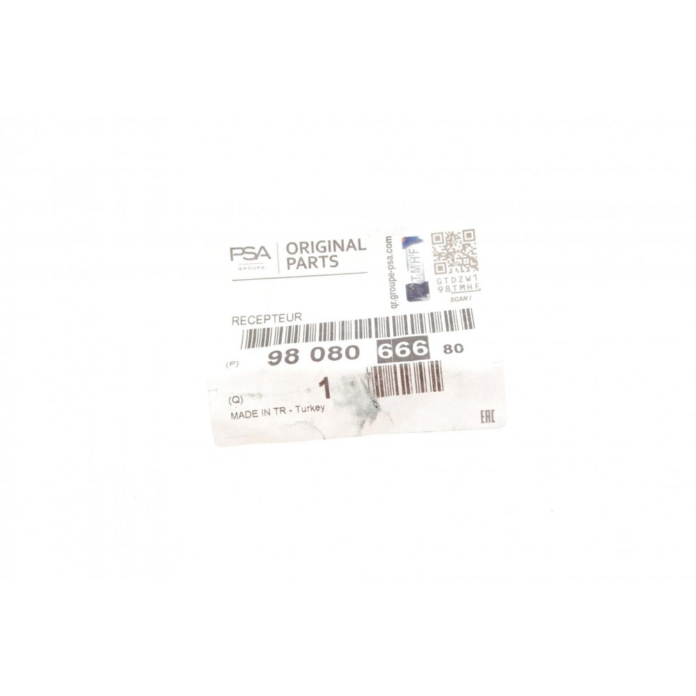 Циліндр зчеплення (робочий) Peugeot Berlingo 1.5/1.6 BlueHDi 18-