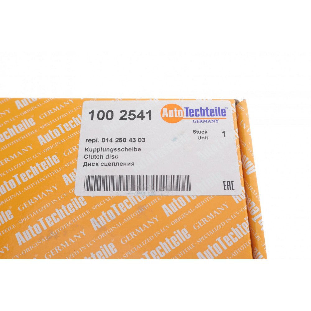 Диск зчеплення MB Sprinter 312 2.9TDI OM602 (d=250mm) (2541)