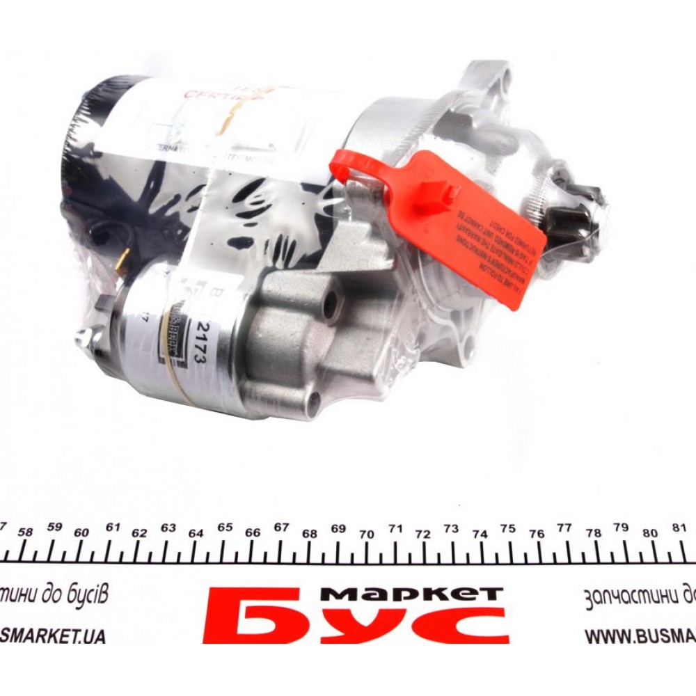 Стартер VW T4 1.9/2.4 D/2.5 TDI (1.8kw) (44-111kw) (z=10)