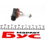 Автолампа H11 12V 55W PGJ19-2 Standard (1шт)
