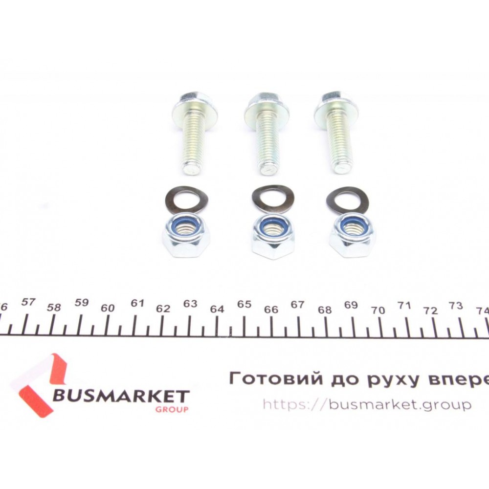 Опора кульова (передня/знизу) Ford Focus 98-04 (d=16.5mm)
