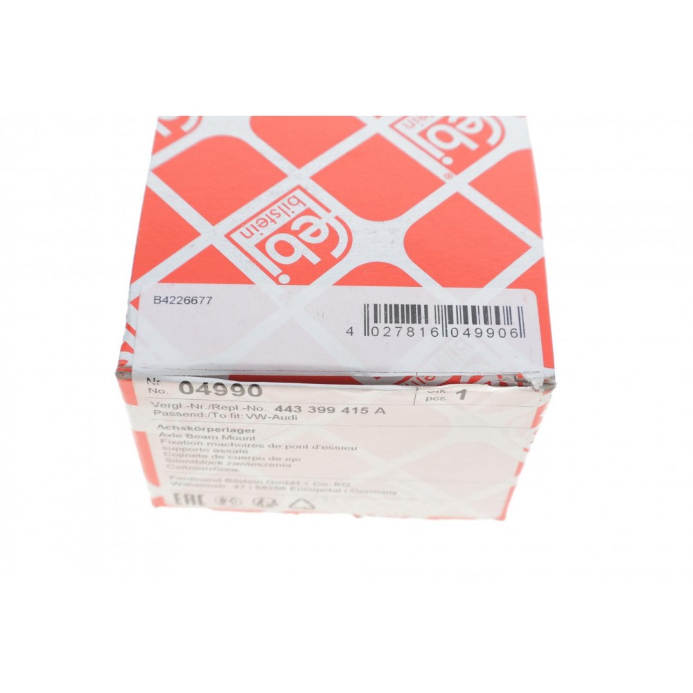 Подушка КПП Audi 80/100 -94 (12x46x51)