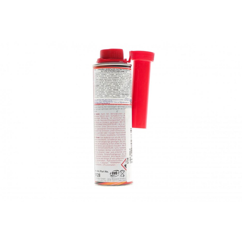 Присадка-очисник паливної системи Motorsystemreiniger Diesel (300ml)