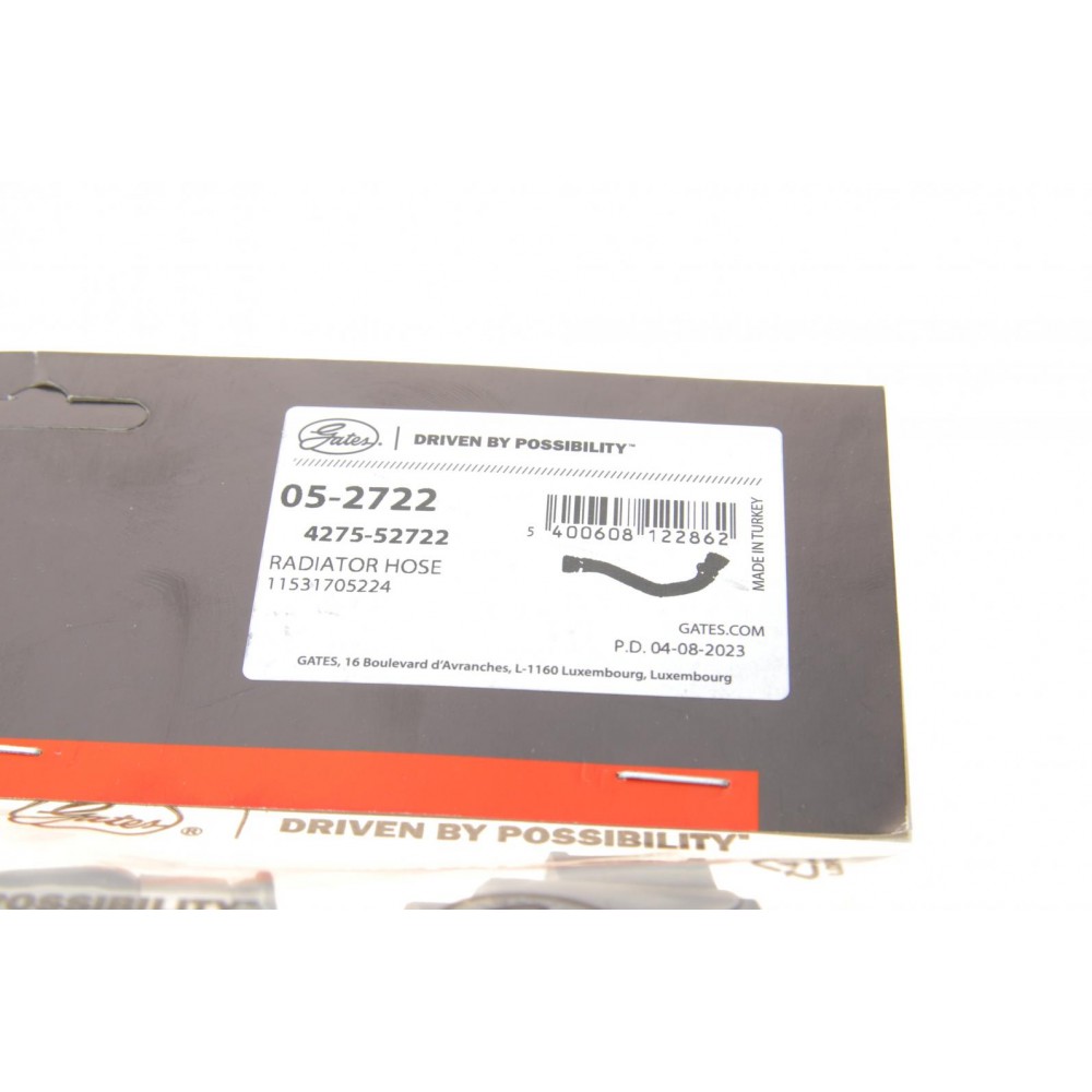 Патрубок радіатора (нижній) (R) BMW 5 (E39)/7 (E38) 2.0i-3.0i 95-04 M52/M54