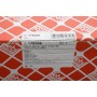 Маслоприймач (піддон) BMW 3 (F30/F80)/5 (G30/F90)/7 (G11/G12) 11-