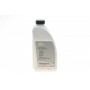 Антифриз (синій) (1.5L) концентрат = 83195A1E3B6 