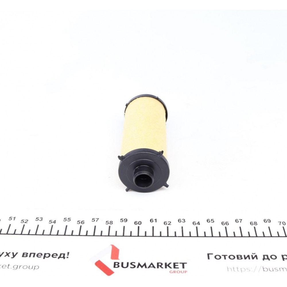 Фільтр АКПП MB (W176/246/C117/X156) 11- (з прокладкою)