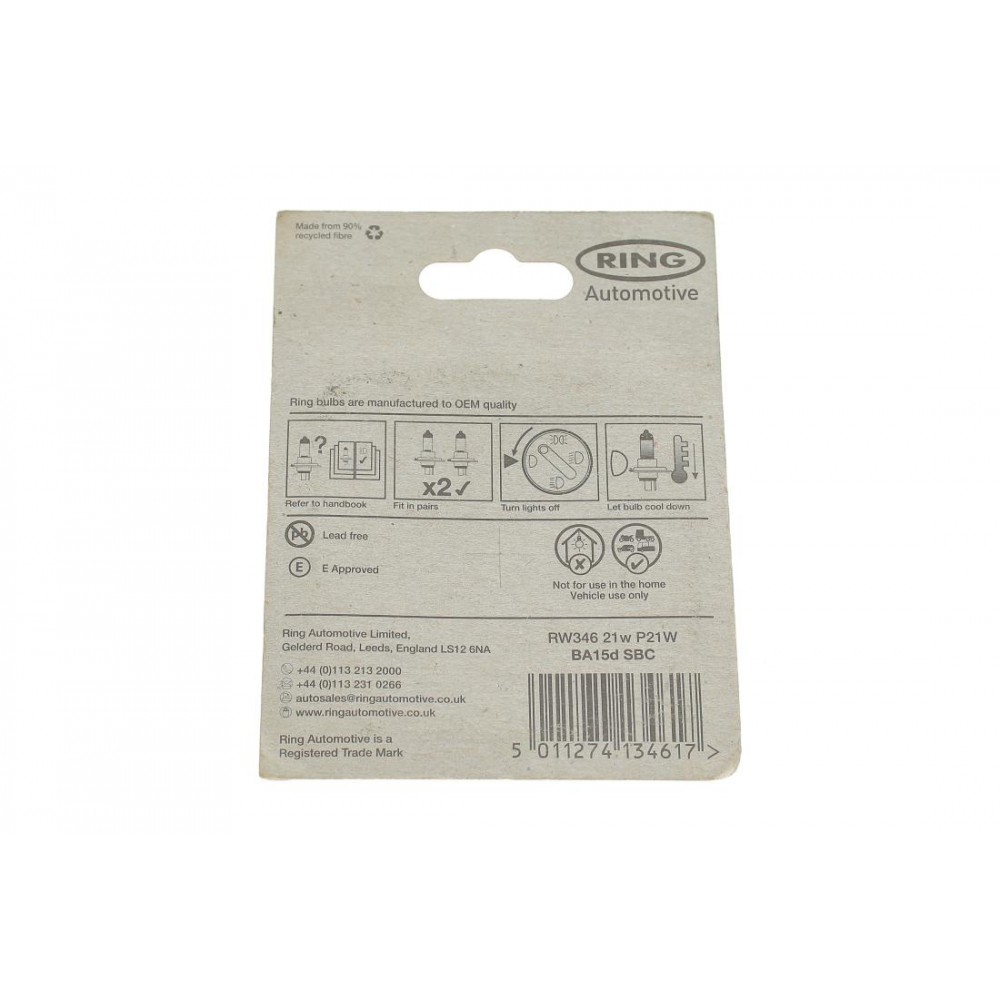 Автолампа P21W 24V 21W BA15d (SBC) Standard (блістер/2шт.)