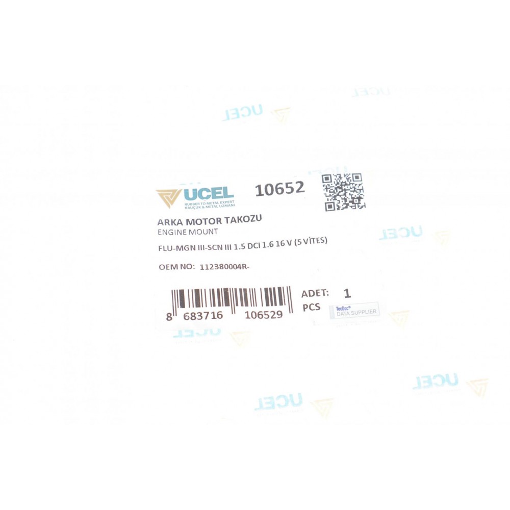 Подушка двигуна (задня) Renault Fluence/Megane/Scenic 1.5dCI 08-