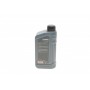 Олива 0W20 HIGHTEC SYNT RSJ (1L) (Jaguar/Land Rover-STJLR.51.5122/MB 229.71) (ACEA C5) (API SN)