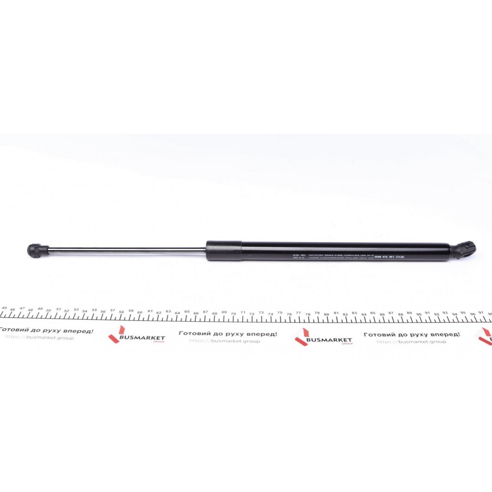 Амортизатор кришки багажника VW Golf VII Liftback 12- (531mm)