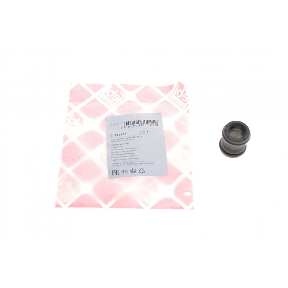 Фланець системи охолодження Audi A4 1.8-3.0TFSI 08-15