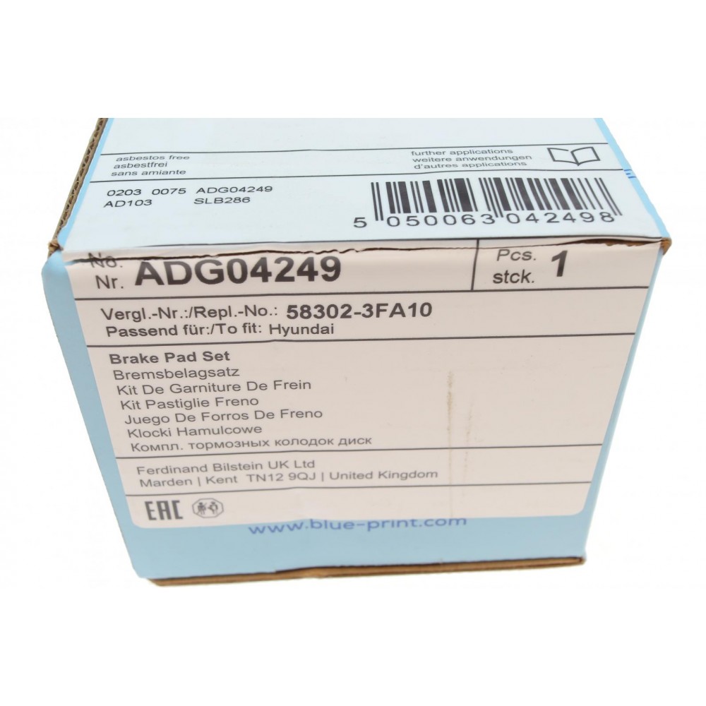 Колодки гальмівні (задні) Hyundai Tucson 2.0 CRDi 04-10/Azera 3.3 i 05-/Getz 1.3-1.6 02-12
