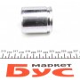 Ремкомплект супорта (переднього) Citroen C1/Peugeot 108 05- (d=48mm)