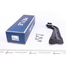 Важіль підвіски (задній) (R) Audi A3/TT/Skoda Octavia/VW Golf/Passat 12-