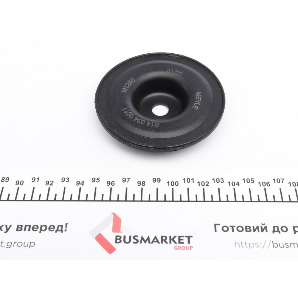 Більше не постачається Тарілка пружини (передньої) Opel Astra G/Vectra B/Zafira 95-09