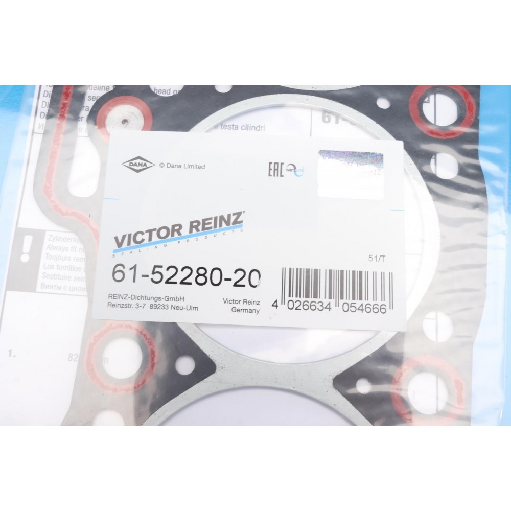 Прокладка ГБЦ Mazda 929 2.0i 84-88