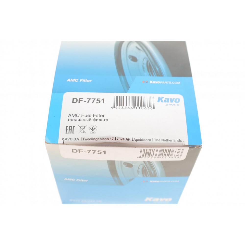 Фільтр паливний Daihatsu Rocky/Taft 2.5 D/2.8 TD 82-98