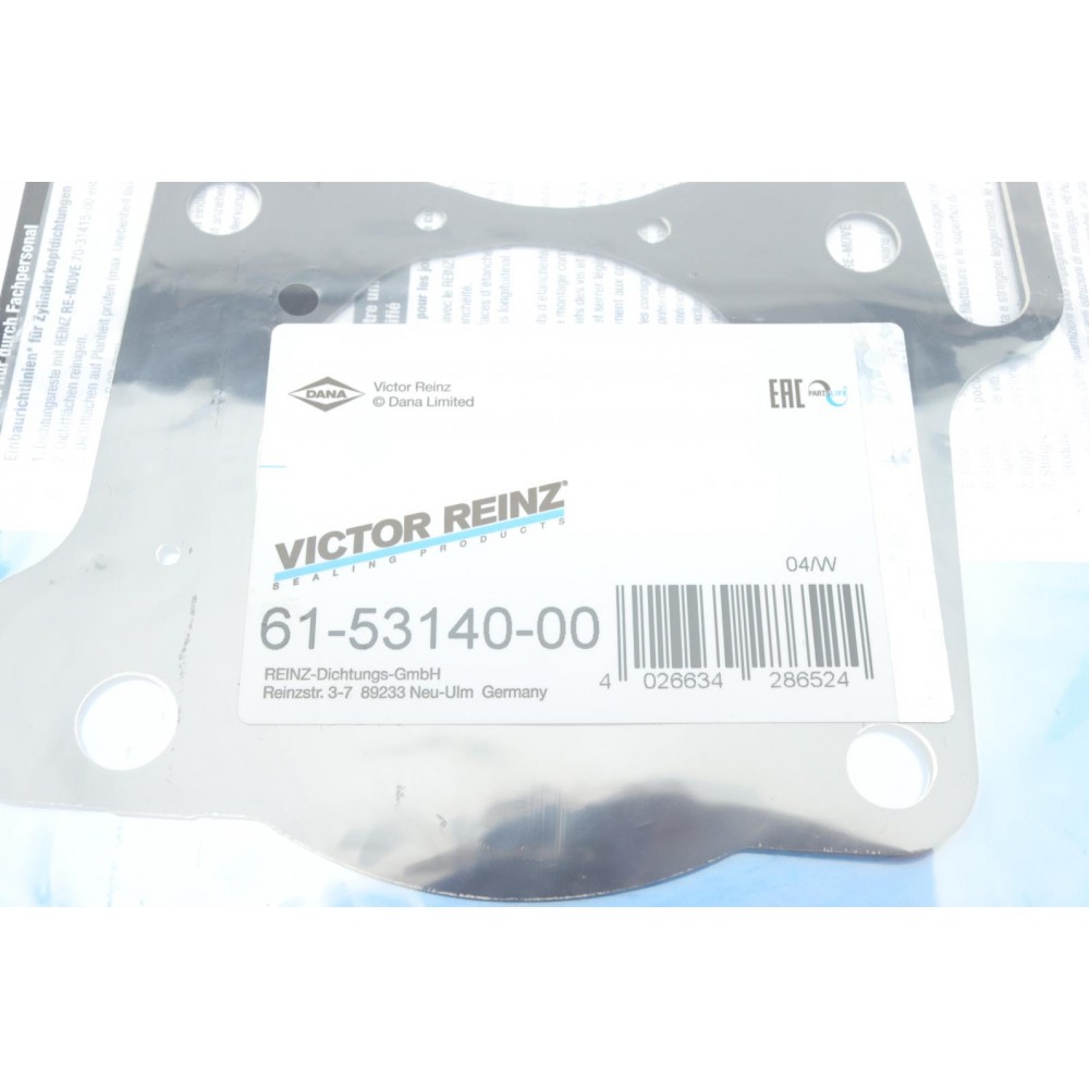 Прокладка ГБЦ Toyota RAV 4 1.8i 00-05 Ø80,00mm, 0.5mm