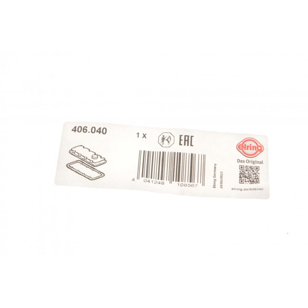 Прокладка кришки клапанів Audi A4/A6/A8 2.4-2.6-2.8 91-01