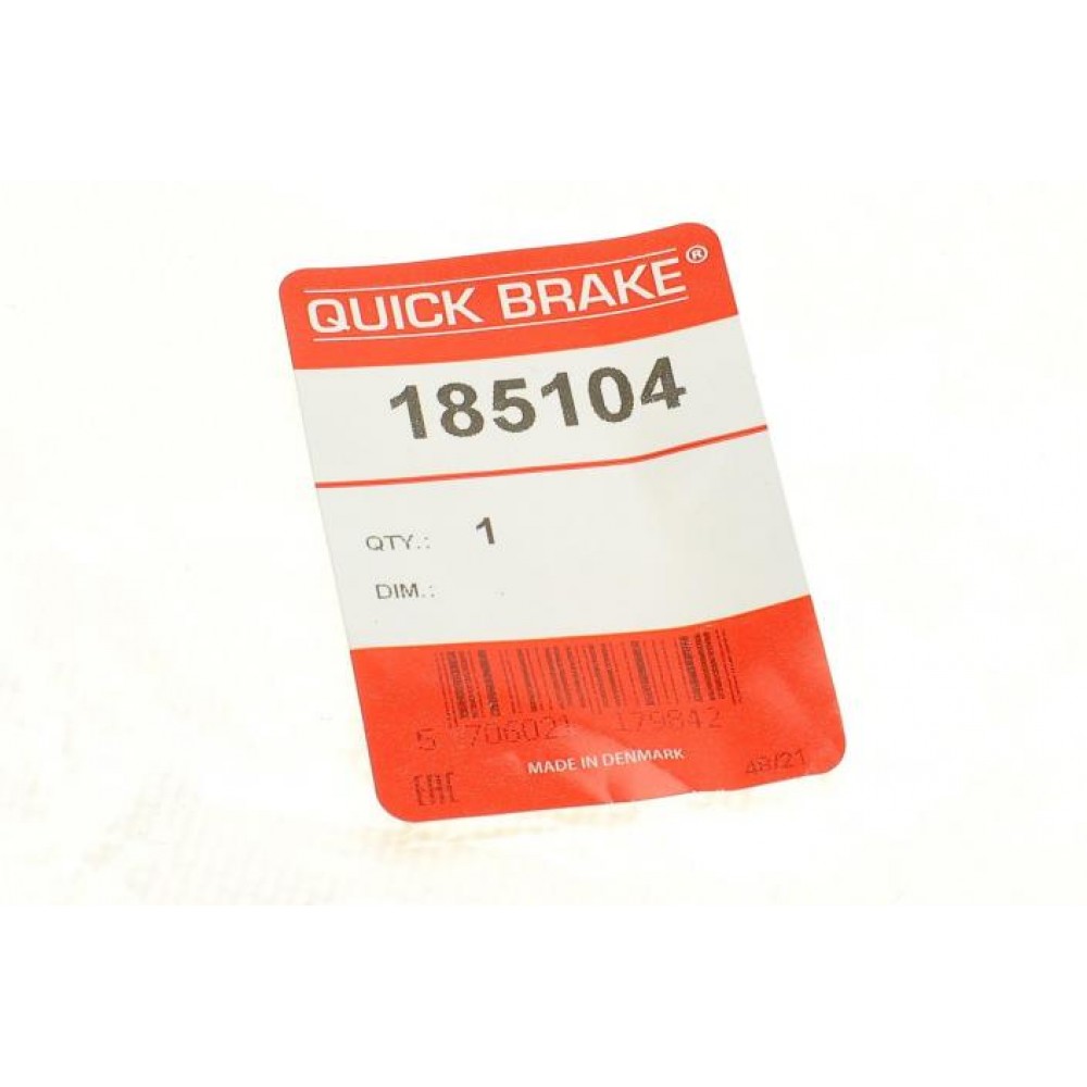 Поршень супорта (переднього) Toyota Land Cruiser 100 98-07 (51x32mm) (замінений на 185104K)