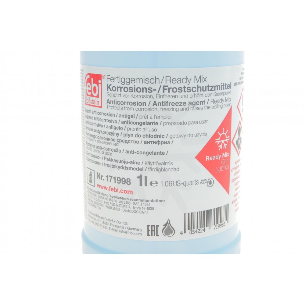 Антифриз (синій) Readymix G11 (-35°C готовий до застосування) (1л)