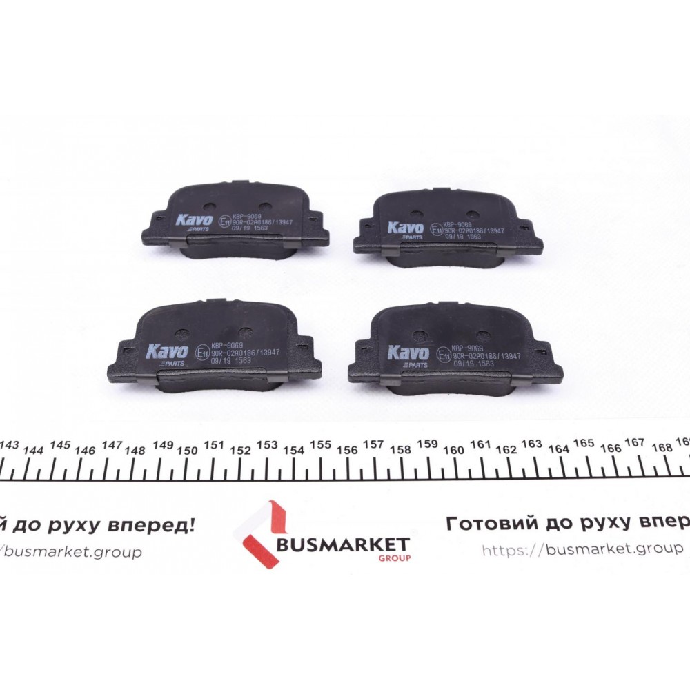 Колодки гальмівні (задні) Toyota Camry 96-09