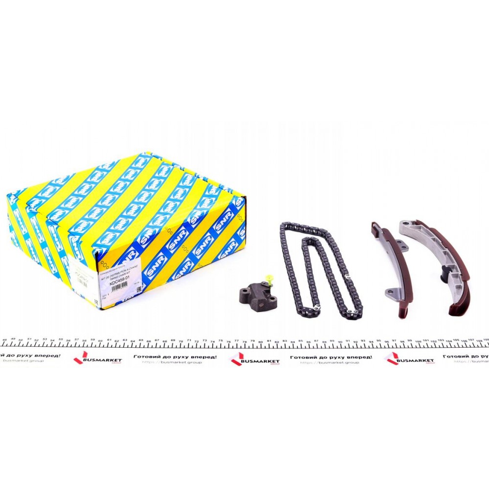 Комплект ланцюга ГРМ Citroen C1/Peugeot 107 1.0i 05-