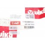 Клапан вентиляції картера Audi A3/Skoda Octavia/Rapid 1.4 TSI 07-15