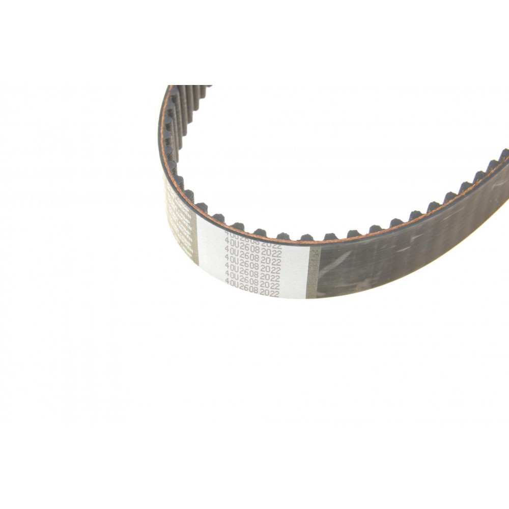 Комплект ГРМ Mitsubishi Carisma 1.8 95-06 (29x154z)